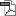 Dokument ansehen